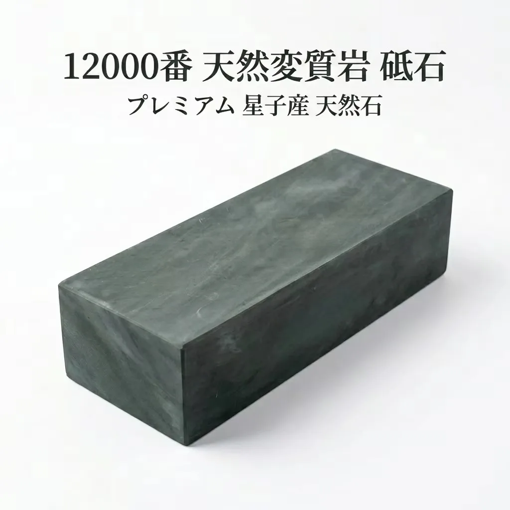 ADAEE natuurlijke slijpsteen,  - Clipper Blade Sharpener Stone recensie en prijs