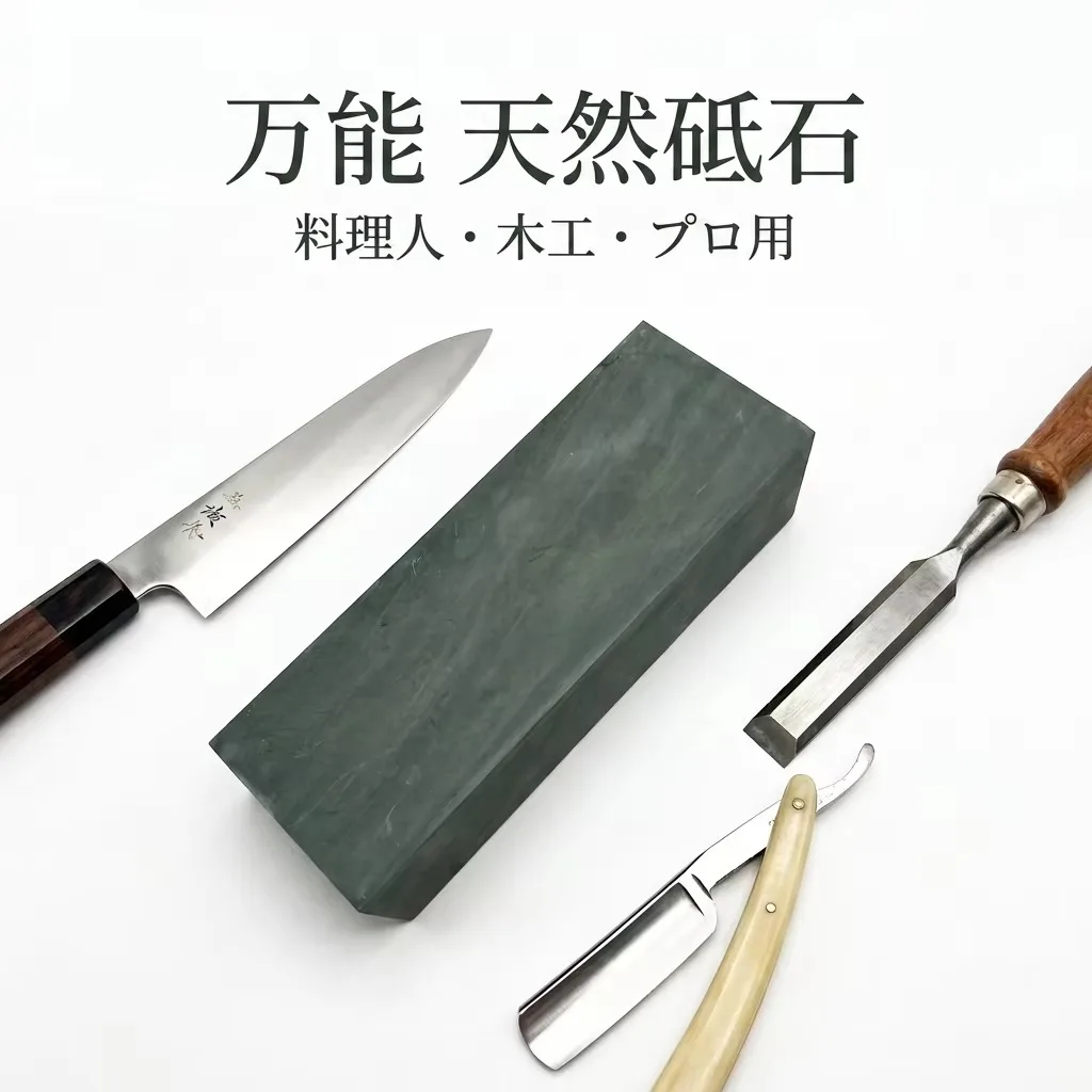 ADAEE natuurlijke slijpsteen,  - Clipper Blade Sharpener Stone recensie en prijs
