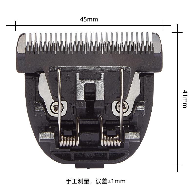 1 stuks professionele en thuis - Hair Clipper Ceramic Blade Replacement recensie en prijs